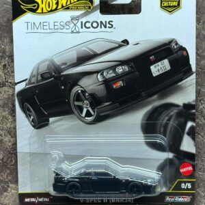 Timeless chase skyline