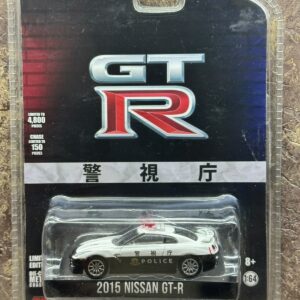 2015 Nissan GT-R