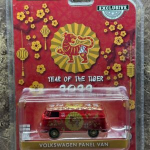 Volkswagen panel van red