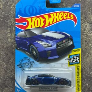17 Nissan GTR STH