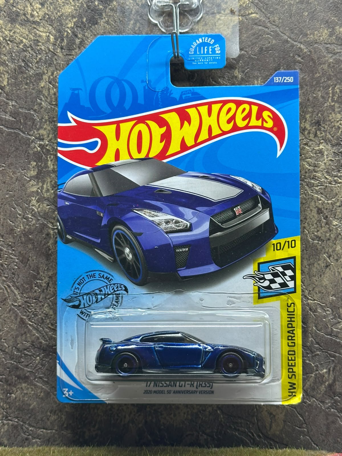 17 Nissan GTR STH